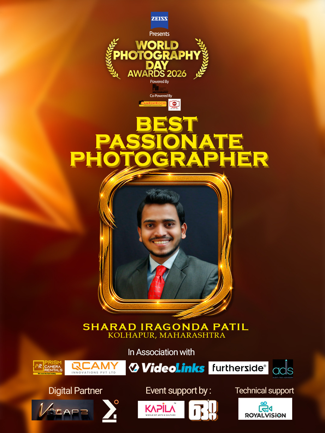 Best Young Photographer — World Photography Day Awards 2026