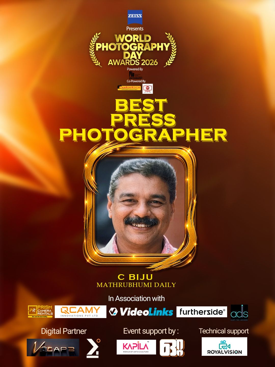 Best Press Photographer — World Photography Day Awards 2026