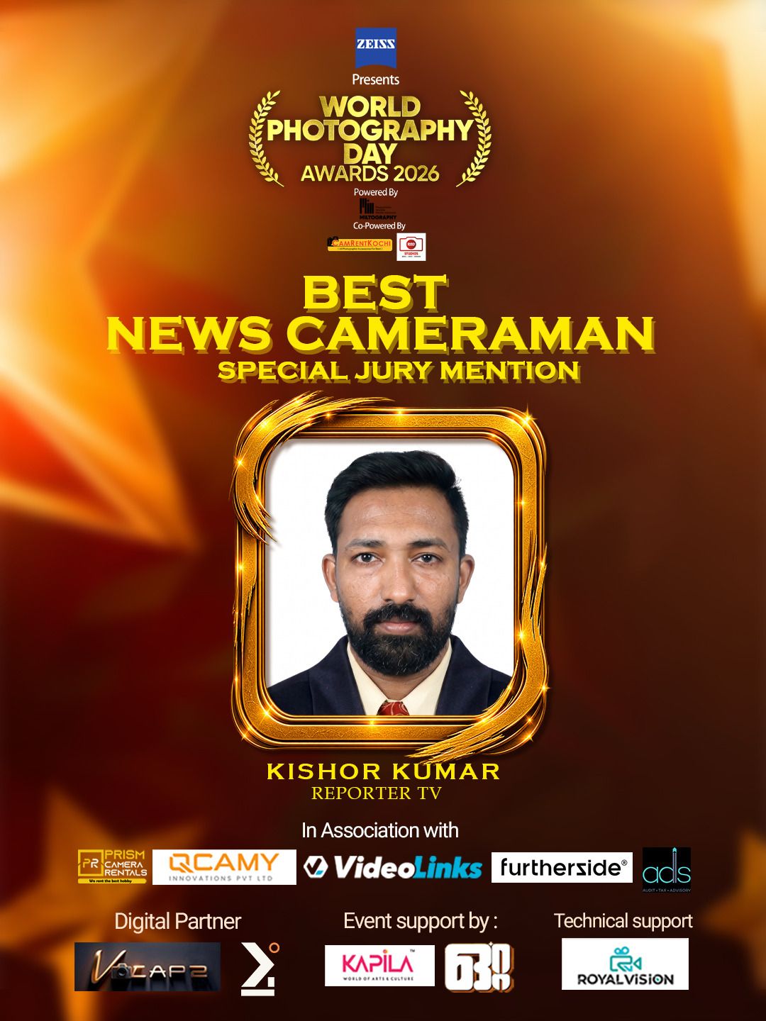 Best News Cameraman Special Jury Mention — World Photography Day Awards 2026